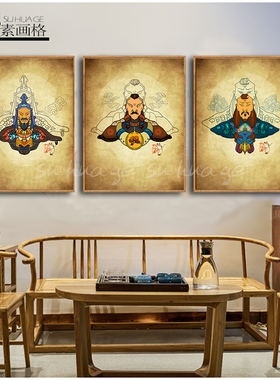蒙古五将装饰画蒙元素壁画餐厅蒙餐酒吧布艺画沙发背景墙海报画23