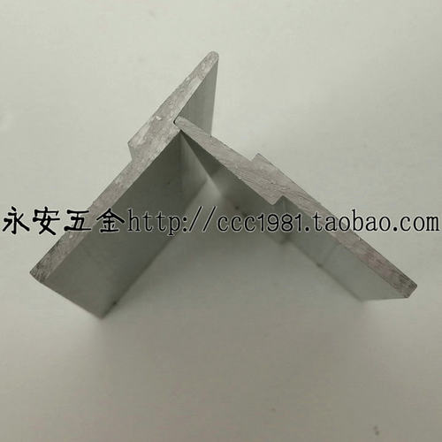 铝合金挂条5公分宽z形铝型材背景墙广告画板吊板组套挂画展示挂件 - 图1