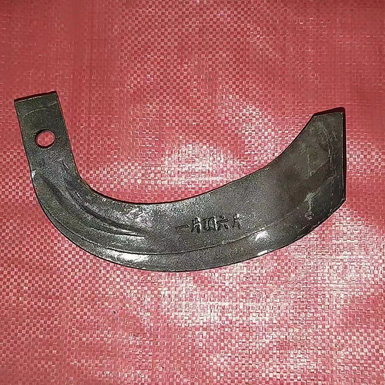 旋耕刀一片顶六片旋耕机刀片225/245型号抗弯抗断耐磨加厚合金刀,淘宝优惠券,粉丝福利购,淘宝优惠卷