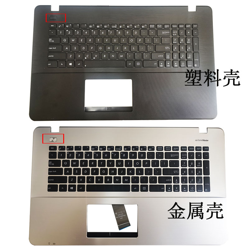 全新华硕 A751 X751LD x751ln x751mj K751LX x751 笔记本C壳键盘 - 图3