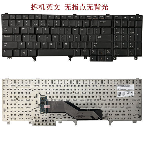 戴尔E6520 5520 E5530 E6530 E6540 M6800 M6700 M4800笔记本键盘 - 图0