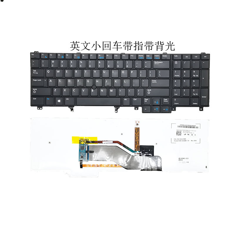 戴尔E6520E5520 M4600 M6600 E5530 E6530 M4700 M6700 M4800键盘 - 图1