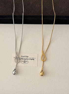 大米饰品】不掉色极简风长款水滴项链气质温柔慵懒风金属毛衣链女