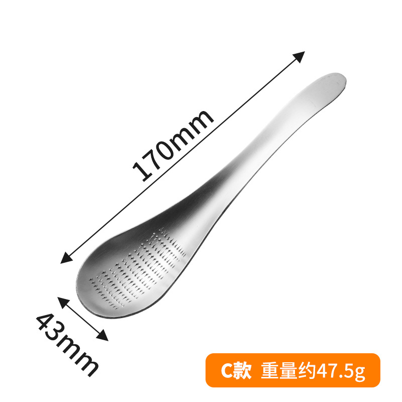 勺子型磨姜器磨山葵芥末辅食胡萝卜磨泥304不锈钢研磨器研磨蒜泥-图2