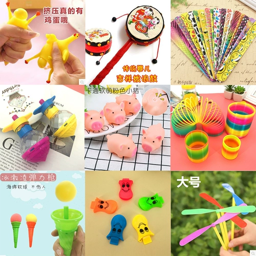 Новая игрушка критикует киоски Yiyi Wudi Source Source Kids's Night Market, светящиеся горячие продажи Creative Park Plaza Детские киоски