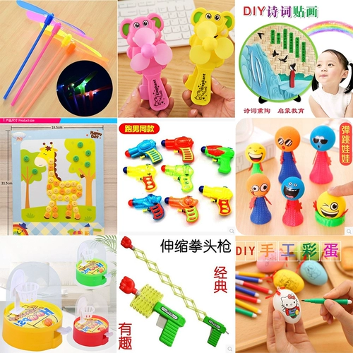 Новая игрушка критикует киоски Yiyi Wudi Source Source Kids's Night Market, светящиеся горячие продажи Creative Park Plaza Детские киоски