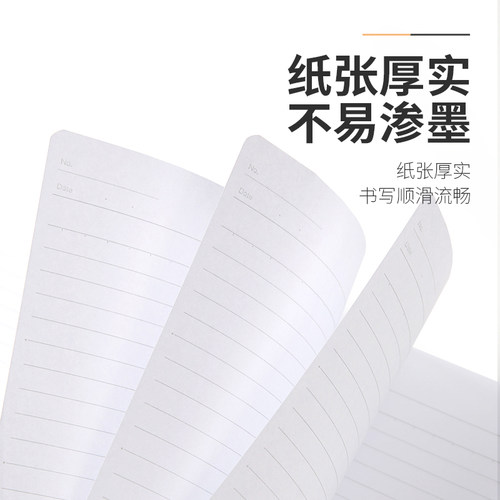 国誉Gambol渡边日记本DS4000/DS6000/DS5000螺旋笔记本A4/B5/A5线圈本pp黑色封面记事本学生学习办公本子7mm - 图3
