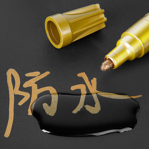 日本uni三菱油漆笔PX-21补漆高光细字 油性防水快干记号笔 适合金属塑胶陶瓷 明星签名笔 黑白金银蓝红色 - 图1