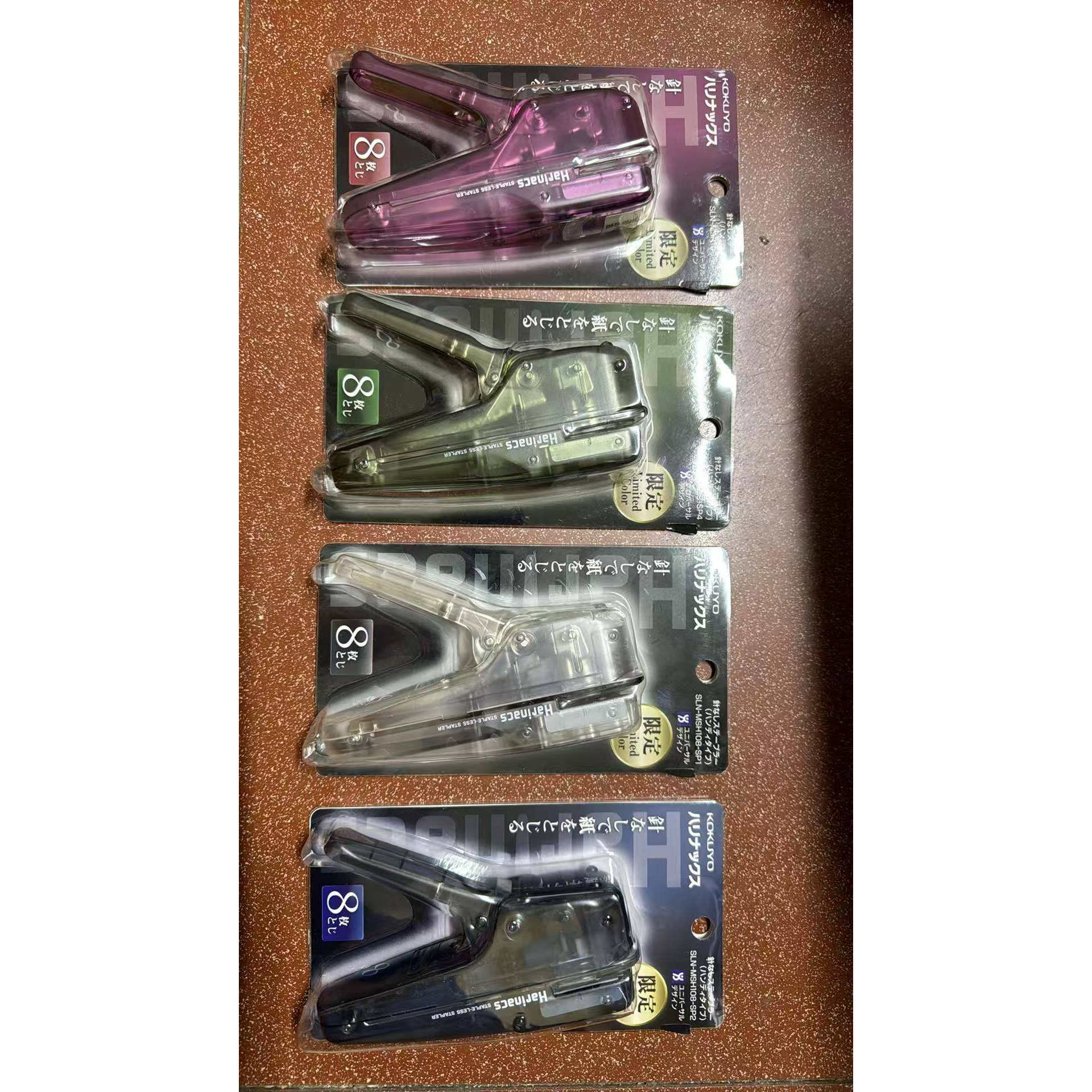 Japan's KOKUYO needleless stapler clamp type