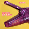 Japan's KOKUYO needleless stapler clamp type
