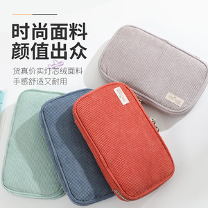 kokuyo国誉PAN CASE多功能笔袋学生用文具盒灯芯绒铅笔盒大容量可爱创意文具收纳盒子WSG-PC132G