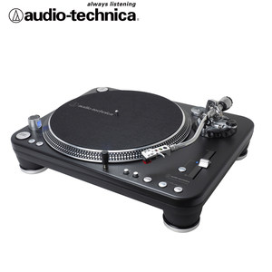 日本Audio Technica 铁三角AT-LP1240USB DJ直驱留声机黑胶唱片机