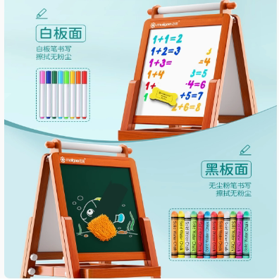 儿童实木画板免安装一键收纳磁性黑板无尘可擦幼儿画板磁力早教 - 图1