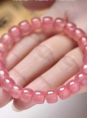 天然正品草莓晶手串女款绝美粉色水晶串珠手链女生招桃花好运手饰