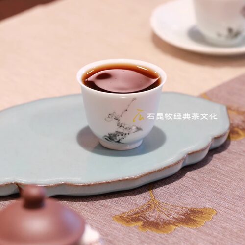 【口粮熟茶】2024天下云茶.熟  为有盈盈药香来 石昆牧老师定制茶 - 图2