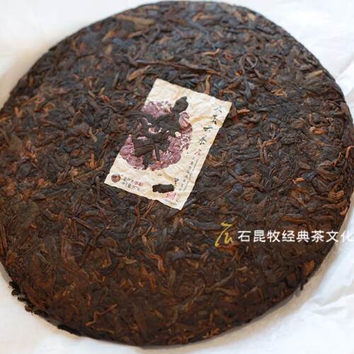 【口粮熟茶】2024天下云茶.熟  为有盈盈药香来 石昆牧老师定制茶 - 图0