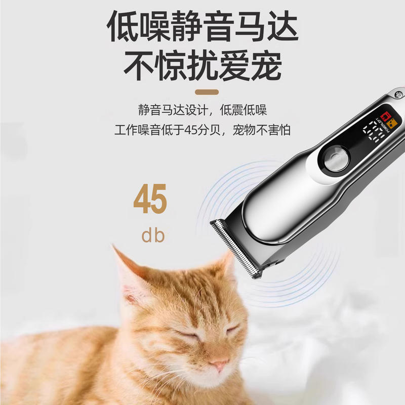 商品缩略图 3