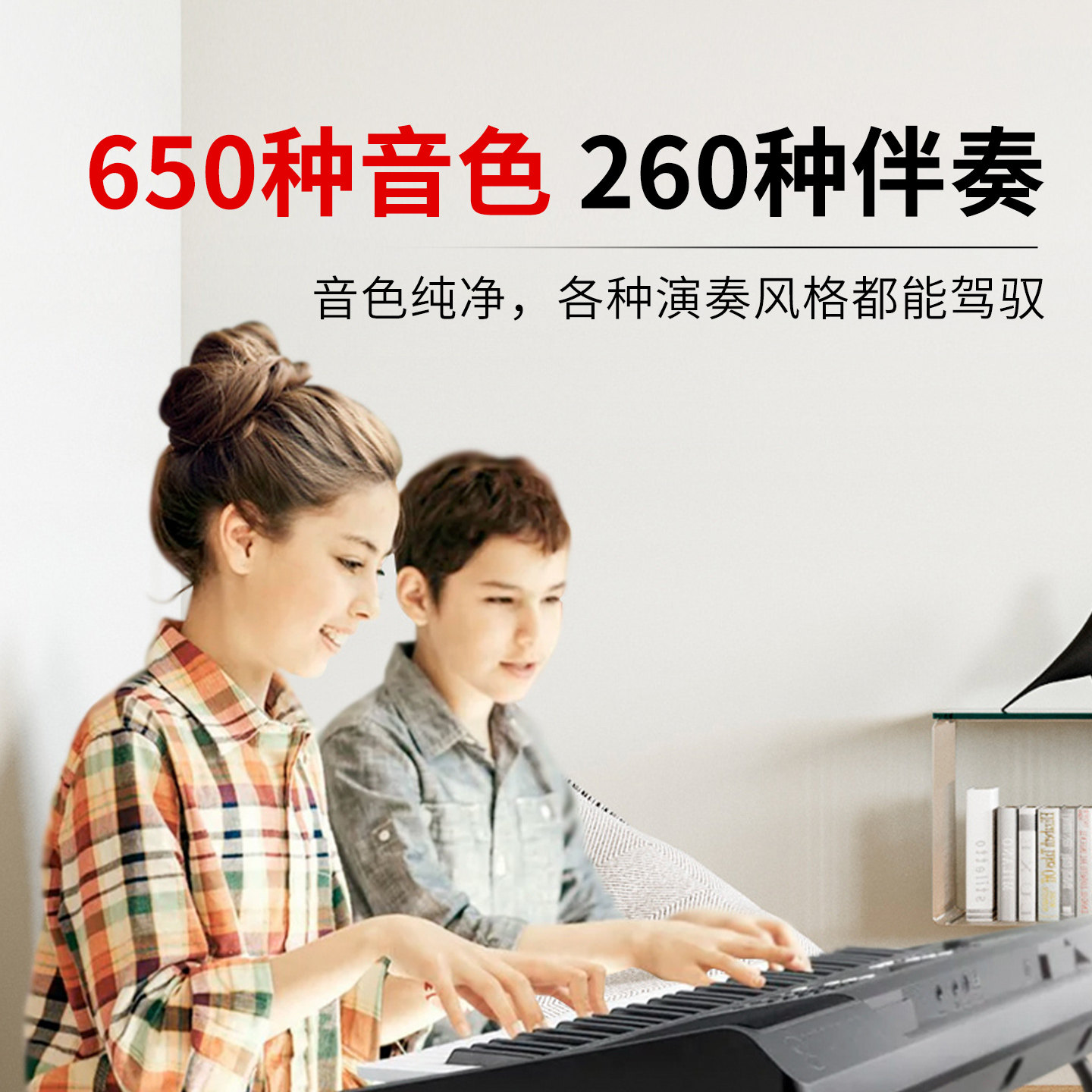 图5
