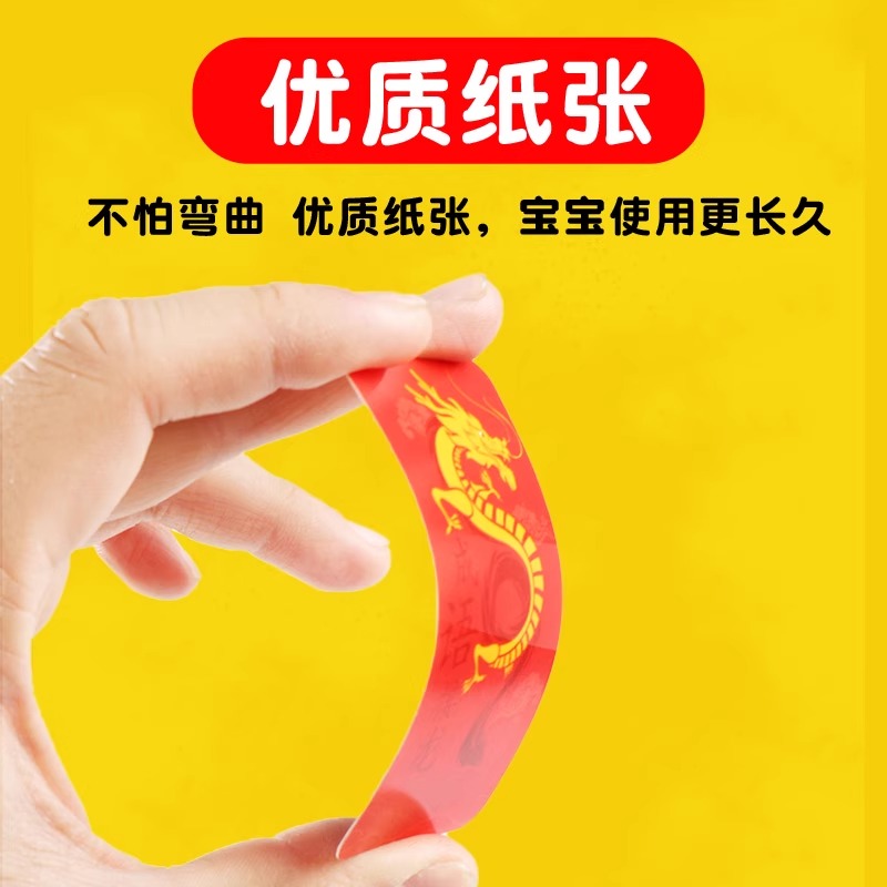 Interesting Idioms Solitaire Poker Cards for Primary School Students