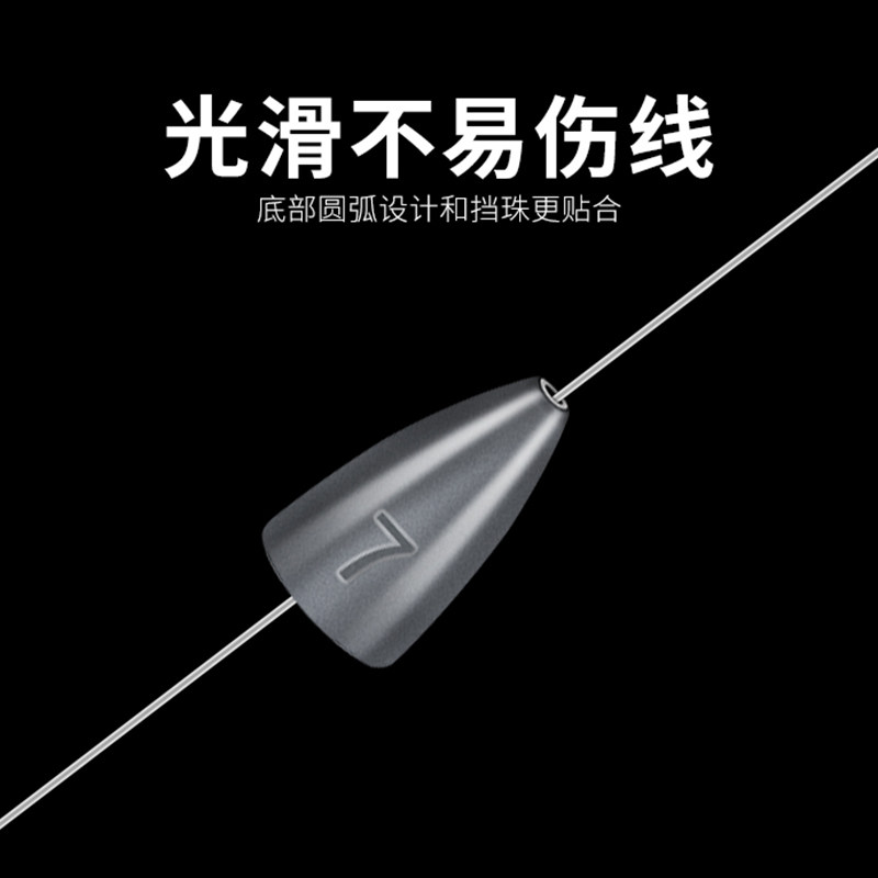 钓鱼铅坠路亚专用子弹铅德州钓组倒吊钓远投通心空心铅防挂底坠子,淘宝优惠券,粉丝福利购,淘宝优惠卷