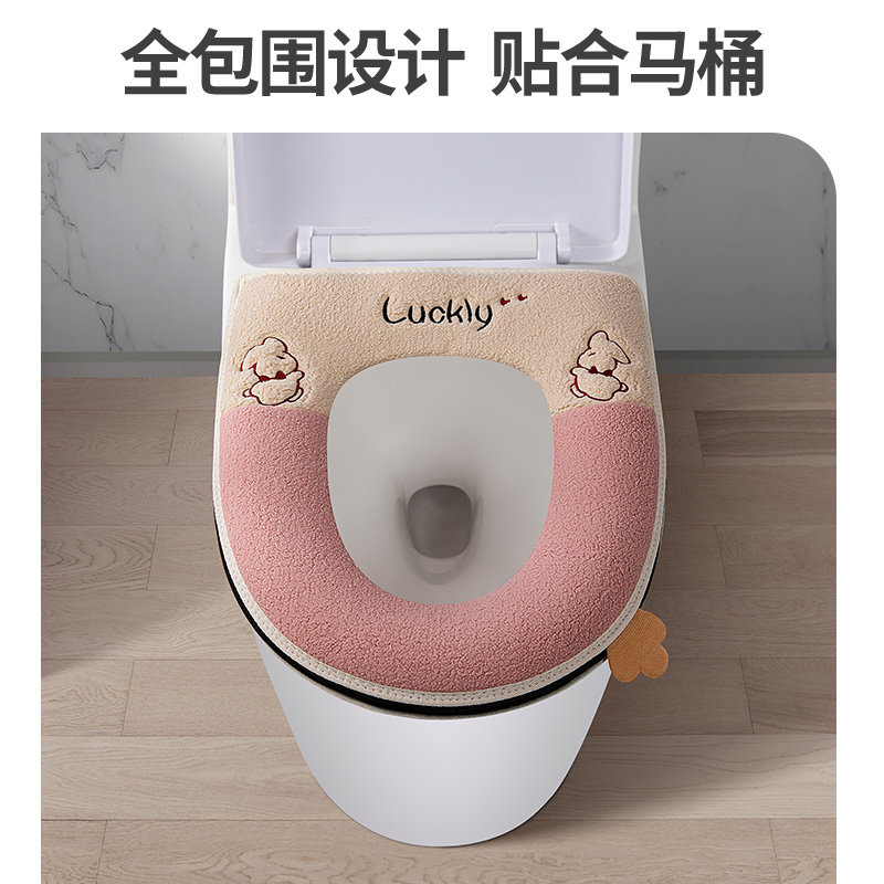马桶坐垫家用四季通用坐便套防水拉链座便器垫子冬季加厚马桶垫圈,淘宝优惠券,粉丝福利购,淘宝优惠卷