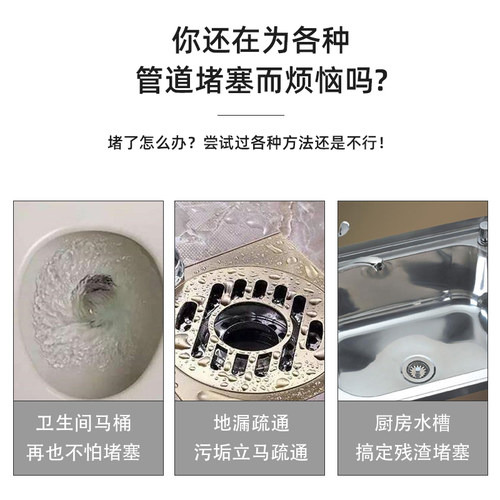 马桶疏通器皮搋子吸盘通厕所工具水拔子洗脸池下水道抽吸堵塞神器 - 图1