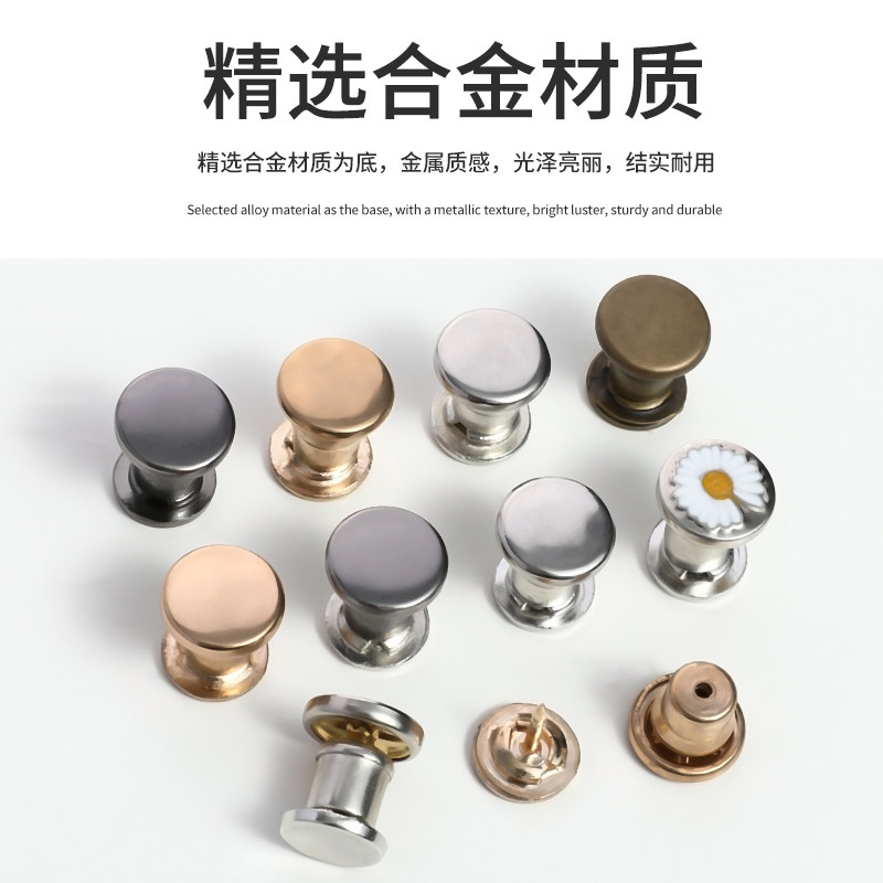 隐形防裤脚防拖地神器裤子太长了改短调节扣衣服袖子固定夹不硌肉,淘宝优惠券,粉丝福利购,淘宝优惠卷