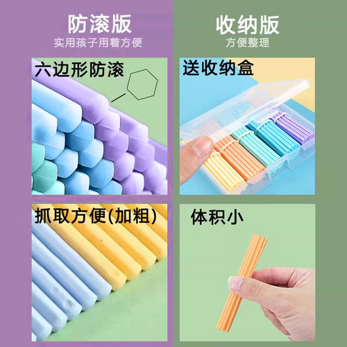 儿童数学小棒计数器小学生一二年级加减法算数神器数数棒学习教具 - 图1