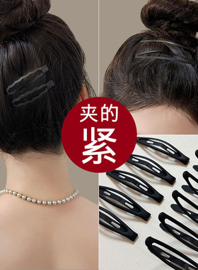 黑色简约一字夹女侧边碎发刘海