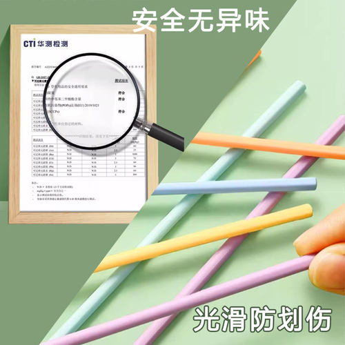 儿童数学小棒计数器小学生一二年级加减法算数神器数数棒学习教具 - 图3