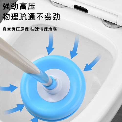马桶疏通器皮搋子吸盘通厕所工具水拔子洗脸池下水道抽吸堵塞神器 - 图2