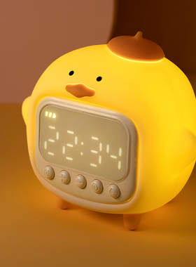 儿童女孩学生智能闹钟起床神器