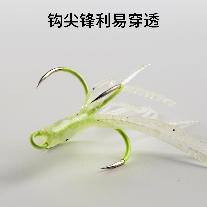 海钓带鱼夜光四本钩四爪钩船钓铁板路亚钩章鱼鱿鱼钩 8枚装,淘宝优惠券,粉丝福利购,淘宝优惠卷