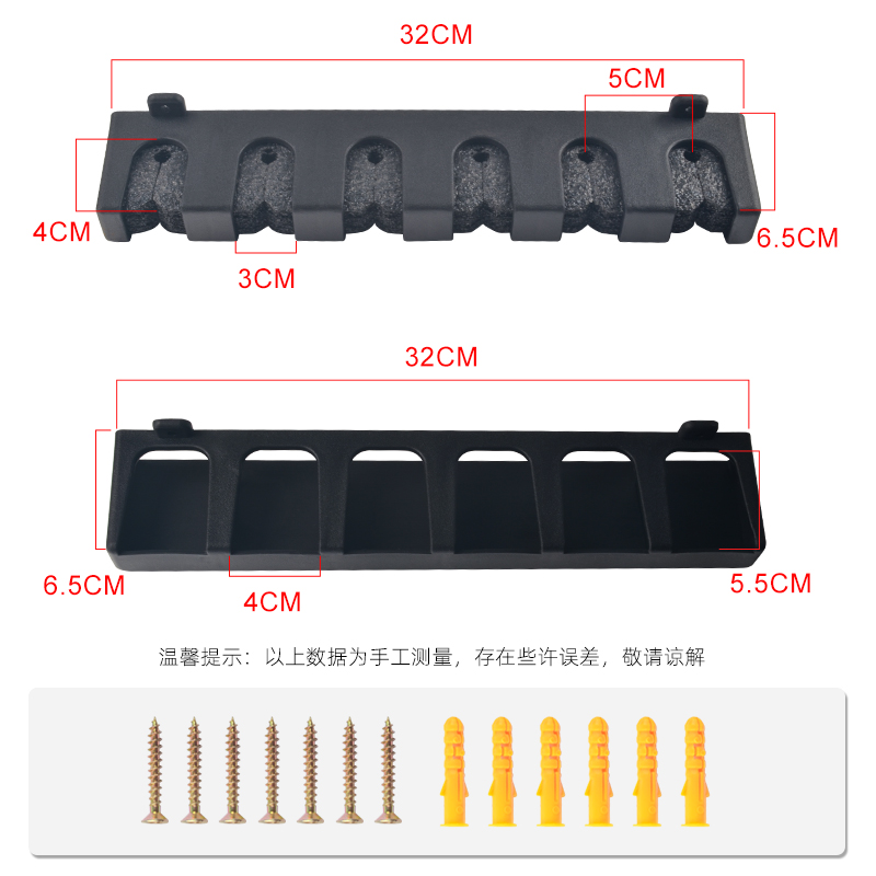 6孔多功能鱼竿展示架壁挂式路亚竿手竿海竿收藏架渔具收纳架子 - 图2