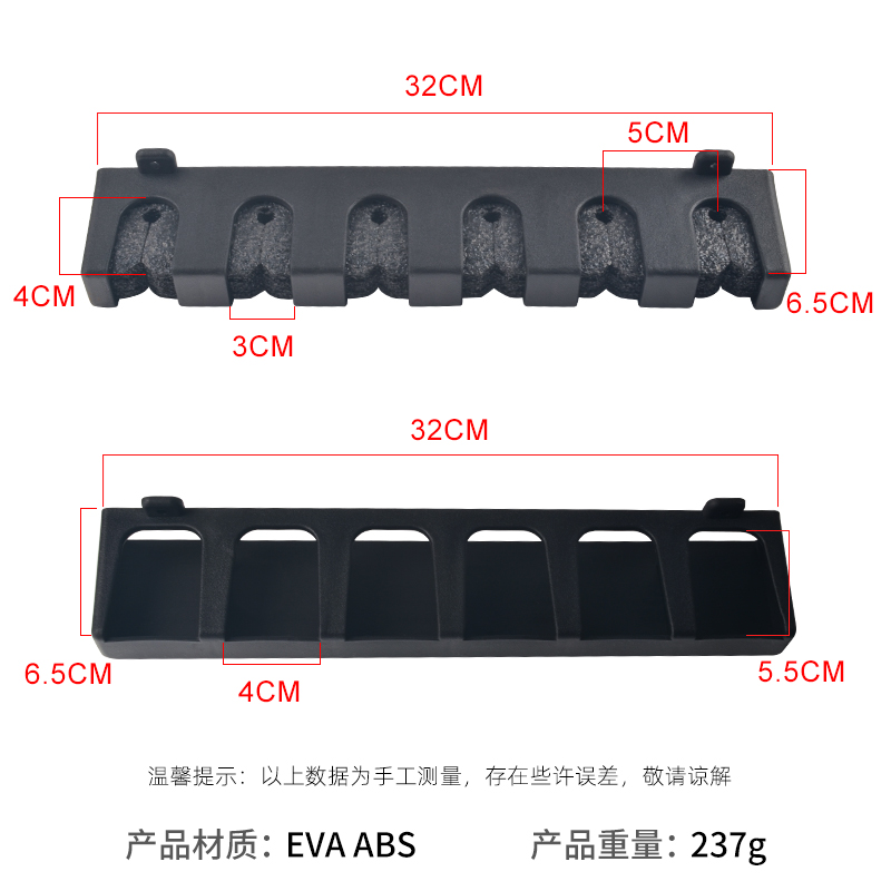6孔多功能鱼竿展示架壁挂式路亚竿手竿海竿收藏架渔具收纳架子 - 图1