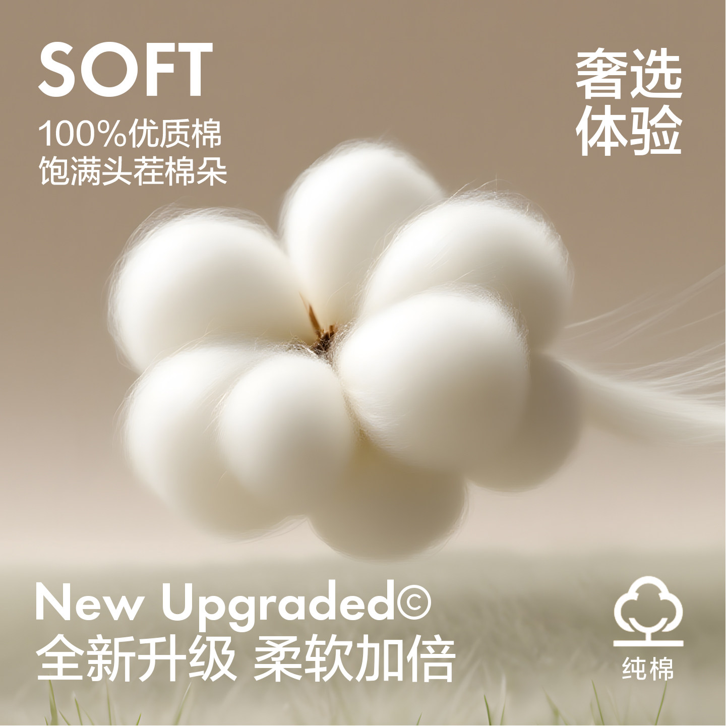 红豆情侣纯棉内衣女士抗菌秋衣秋裤秋冬打底男士精梳棉保暖套装预,淘宝优惠券,粉丝福利购,淘宝优惠卷