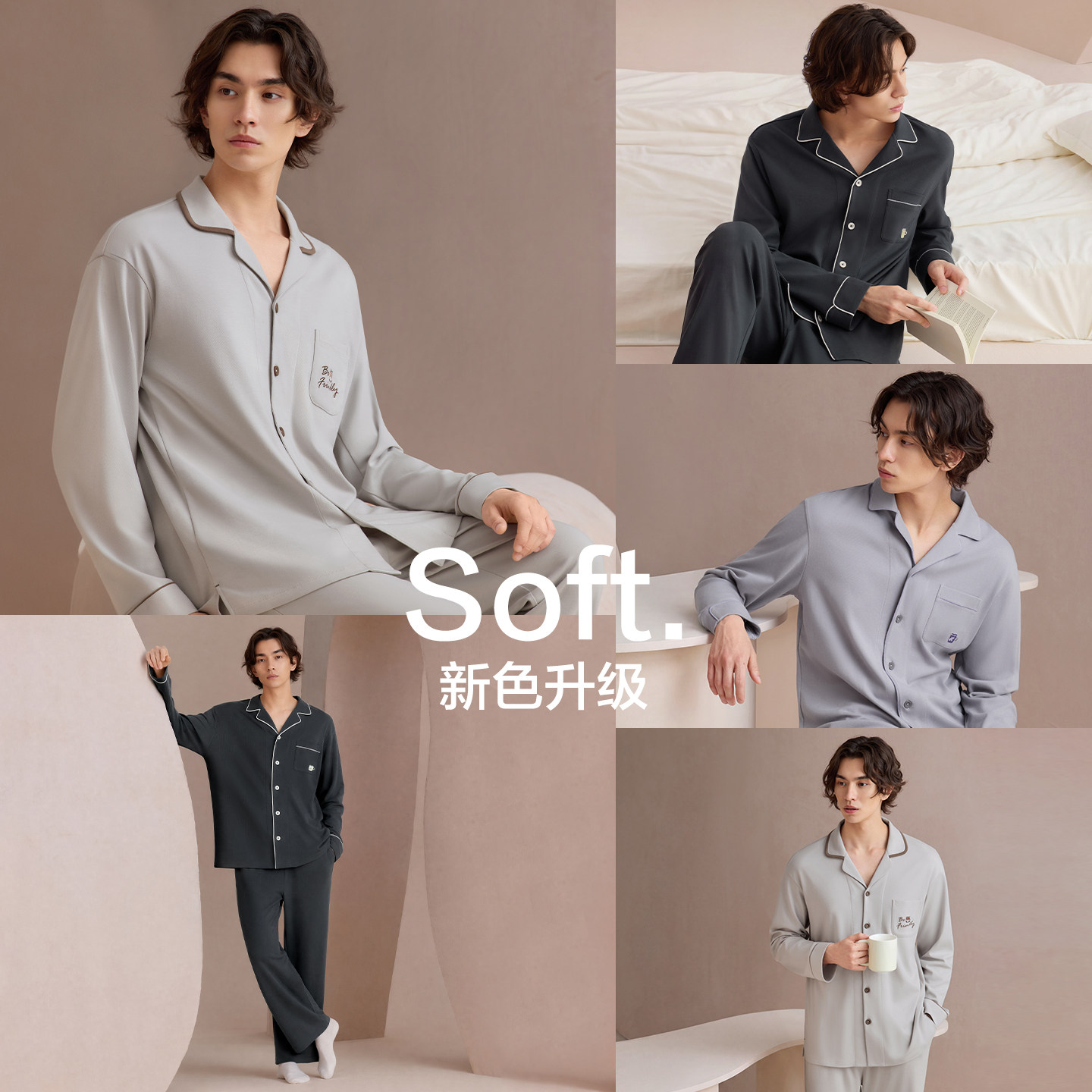 图 5