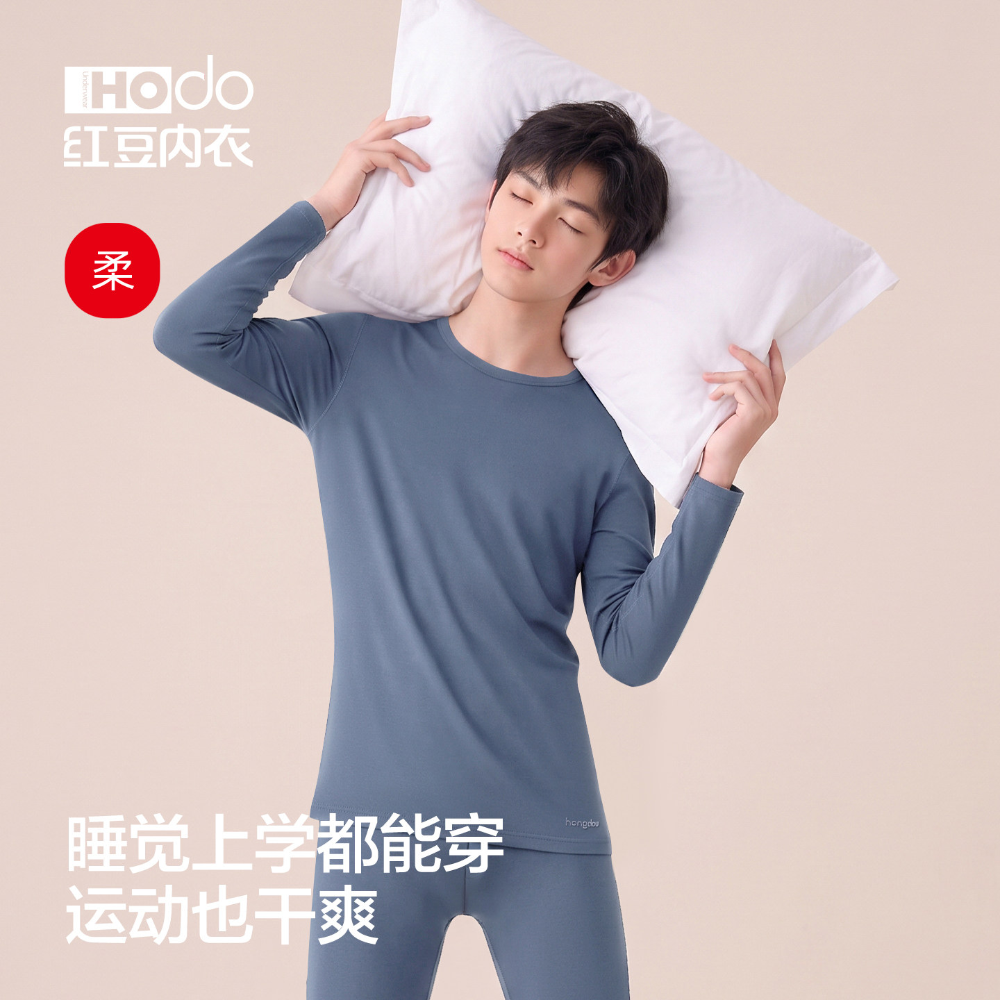 图 2