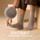7A antibacterial and deodorizing men's mid-calf socks, pure cotton, sweat-absorbent and breathable