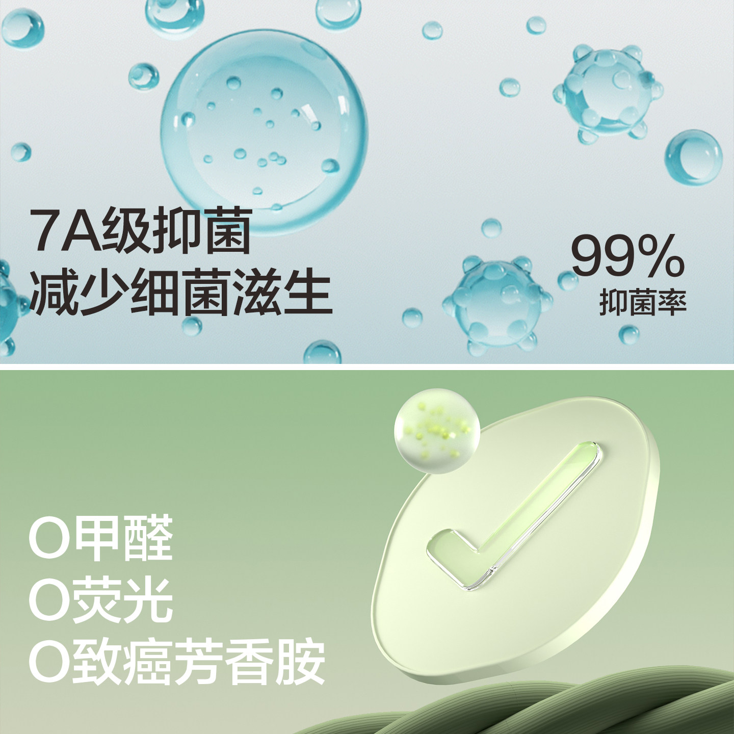 红豆纯棉内衣秋衣秋裤男士女士抗菌打底秋冬季情侣棉毛衫保暖套装