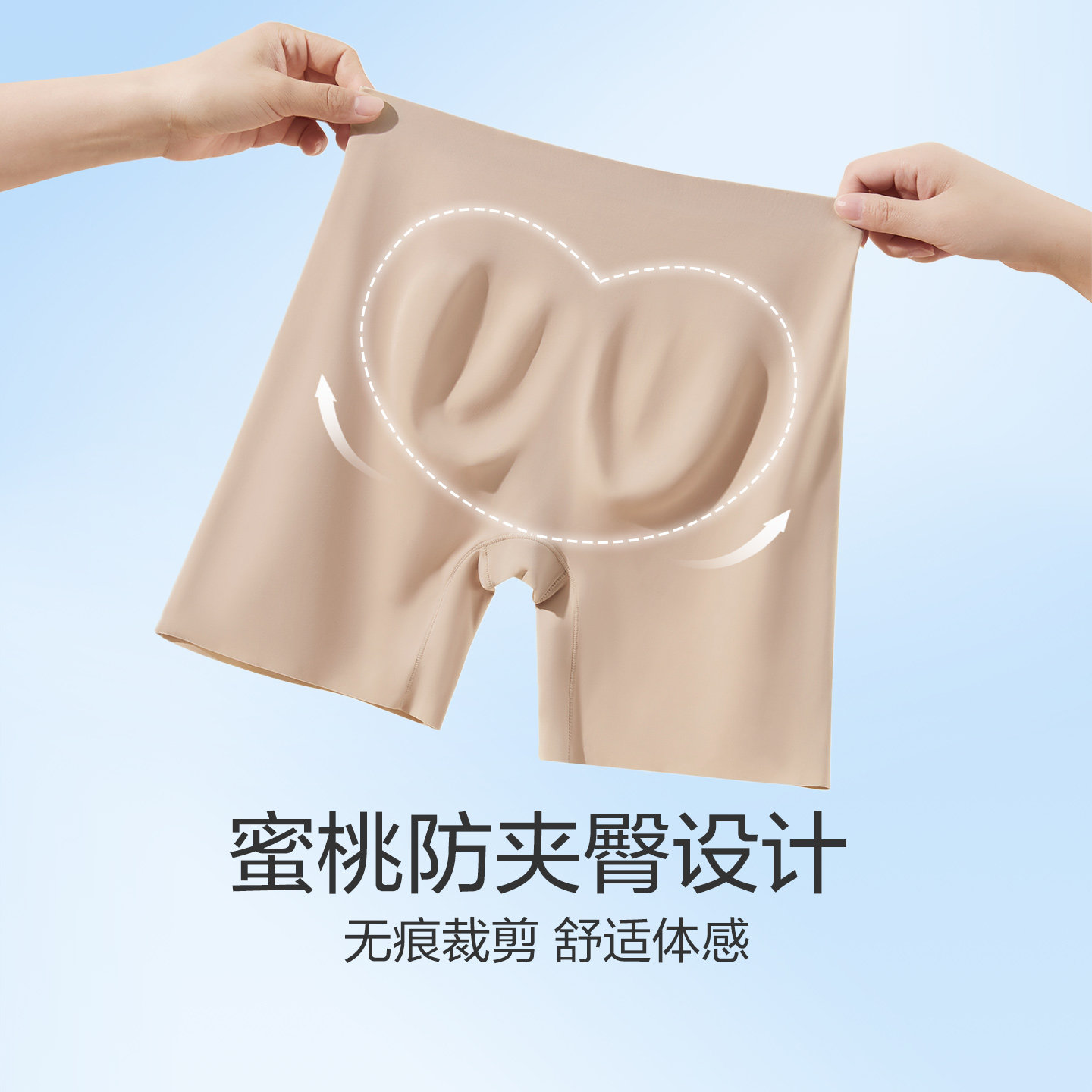 图 5