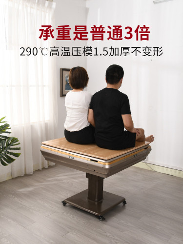 加厚麻将机盖板防烫耐磨防水餐桌麻将桌面板木质麻将桌盖板漆面新 - 图0