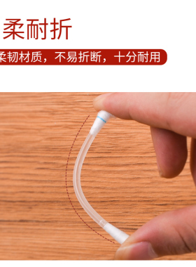纹绣专用双头碘伏消毒棉签棒棉签