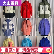 2324 Spot BURTON Burton CYCLIC 2L 3L AK457 AK457 and women Ski Suits Ski Pants Warm