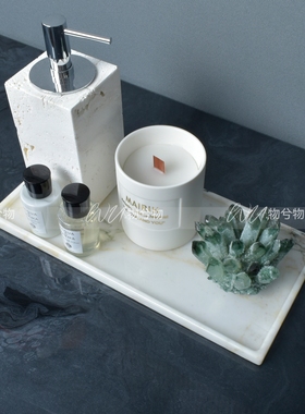 WU 物兮物 清新绿色卫浴轻奢托盘洗手台香薰卫生间饰品摆件样板间