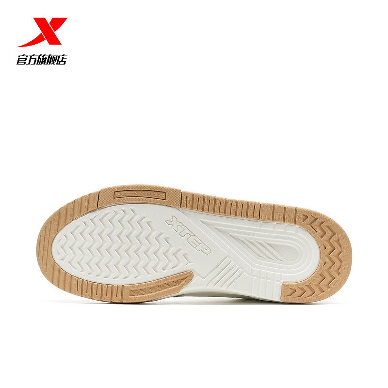 特步云帆板鞋男鞋2025夏秋季新款正品休闲透气运动鞋975319310017,淘宝优惠券,粉丝福利购,淘宝优惠卷