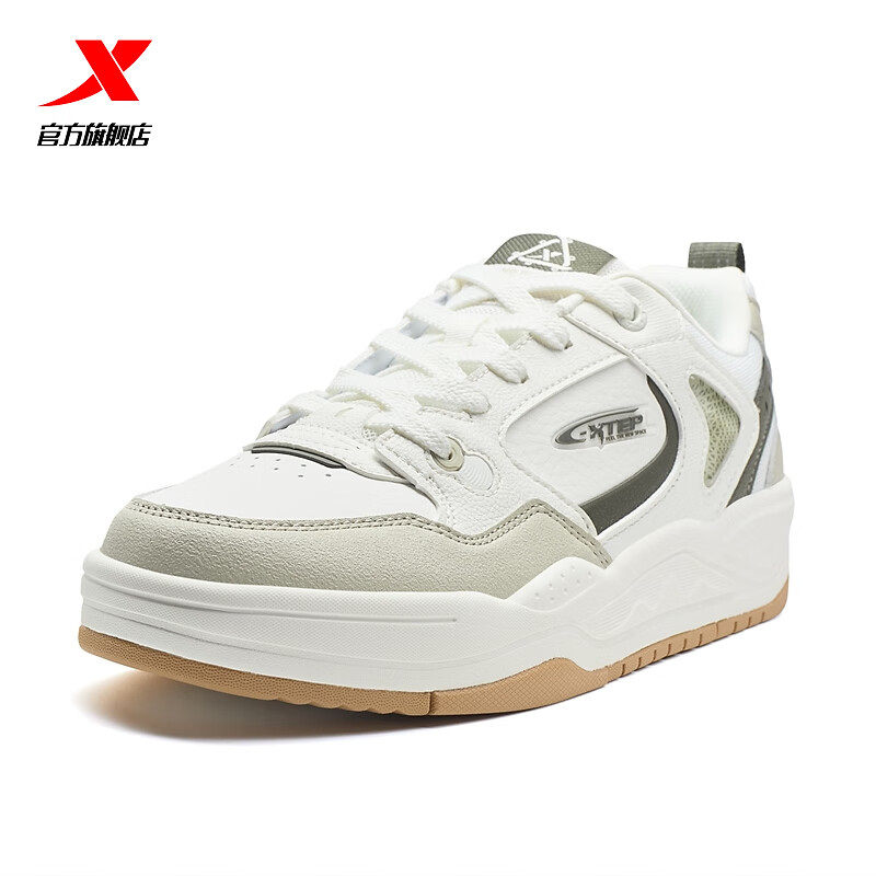 特步云帆板鞋男鞋2025夏秋季新款正品休闲透气运动鞋975319310017,淘宝优惠券,粉丝福利购,淘宝优惠卷