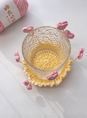 小清新小花花杯垫DIY材料包