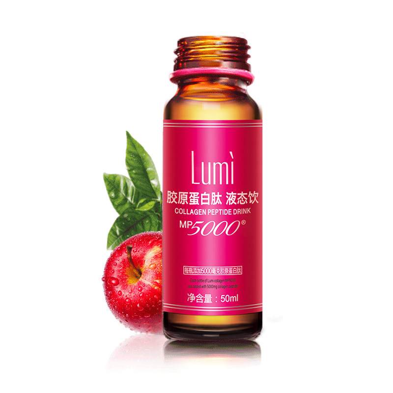 lumi胶原蛋白液态饮正品肽粉口服液 Lumi胶原蛋白