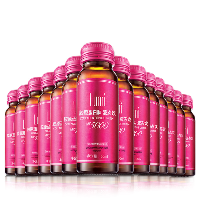 lumi胶原蛋白液态饮正品肽粉口服液 Lumi胶原蛋白